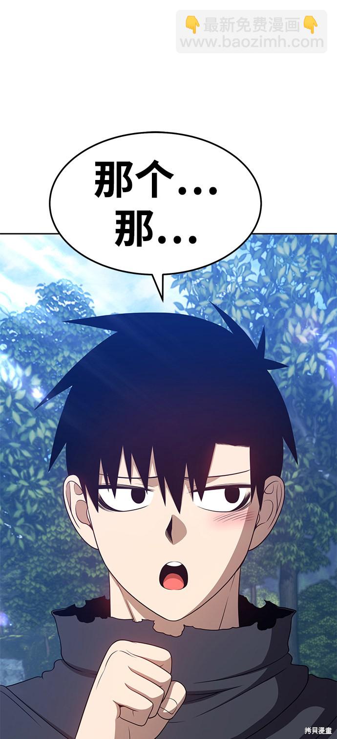 第17话134