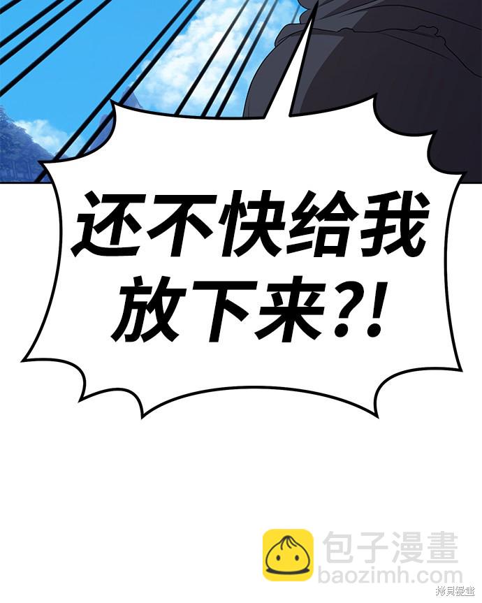 第17话160
