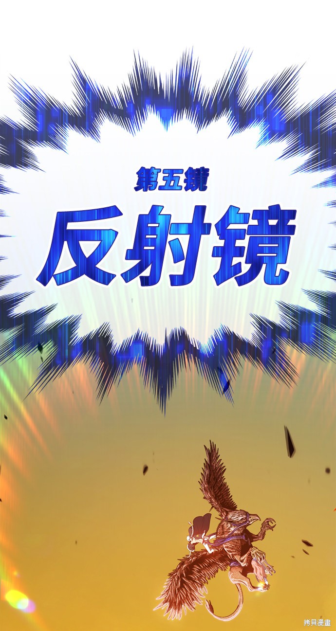 第17话177