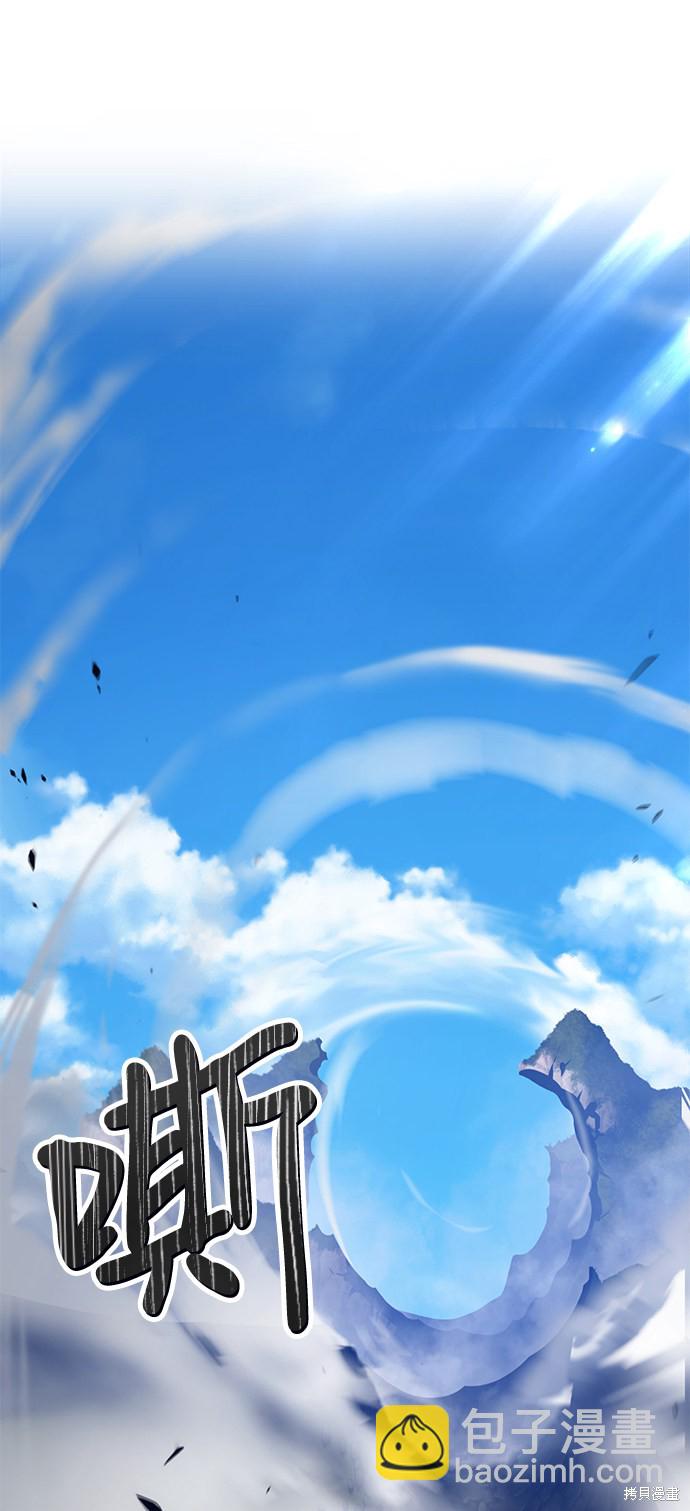 第17话188