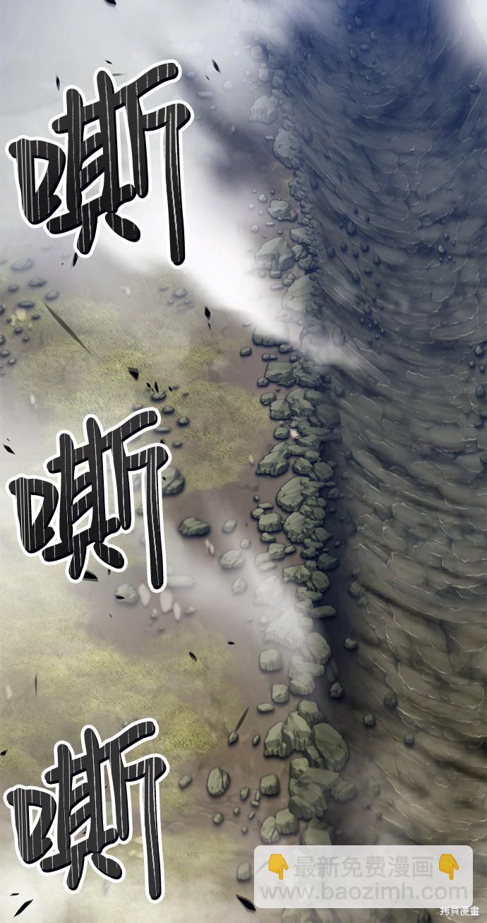 第17话189