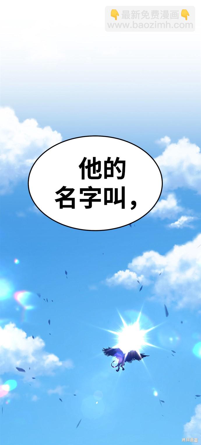第17话198