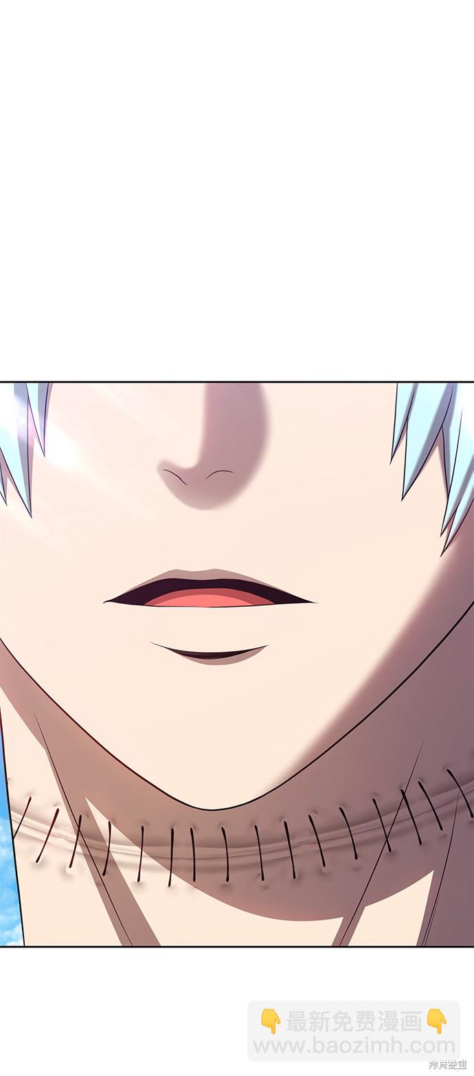 第17话206