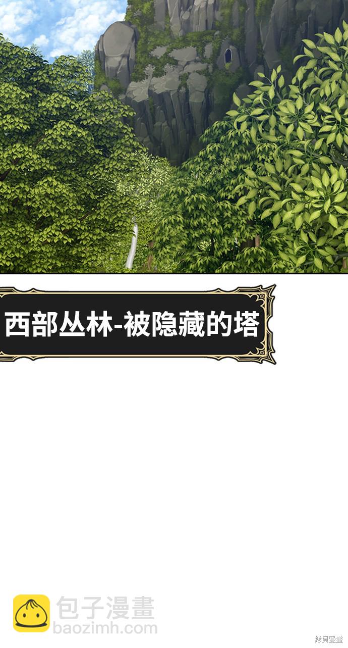 第17话219