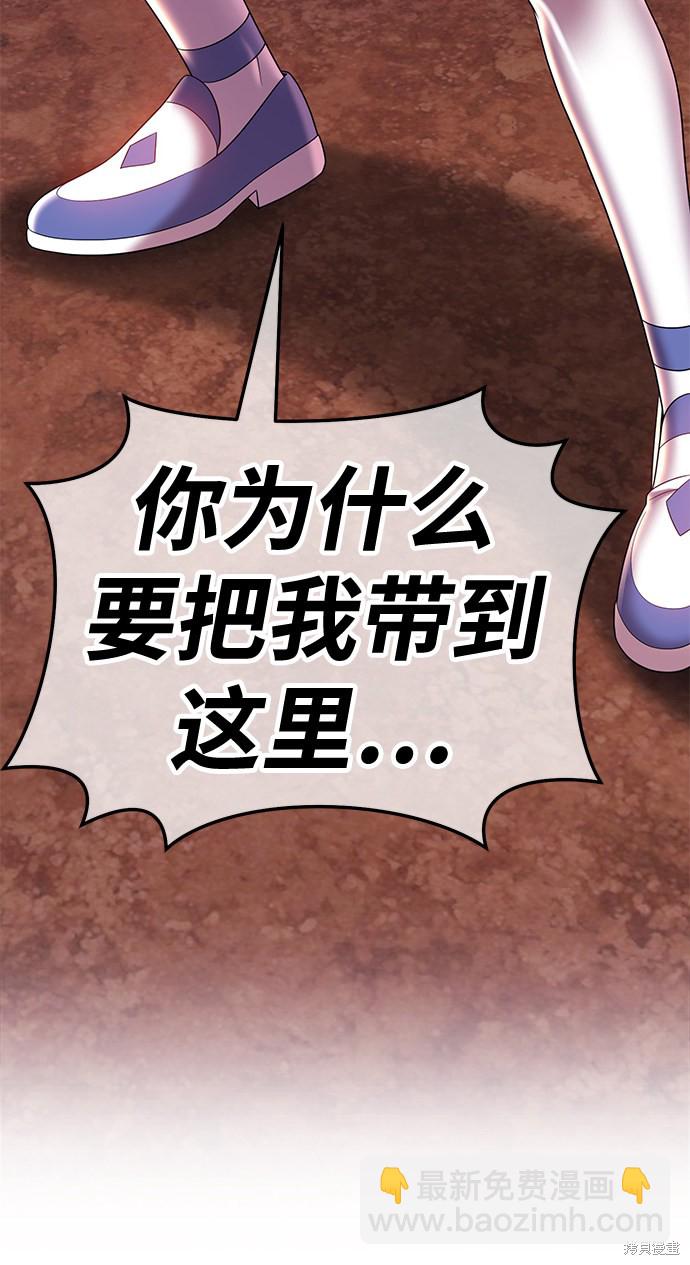 第17话224