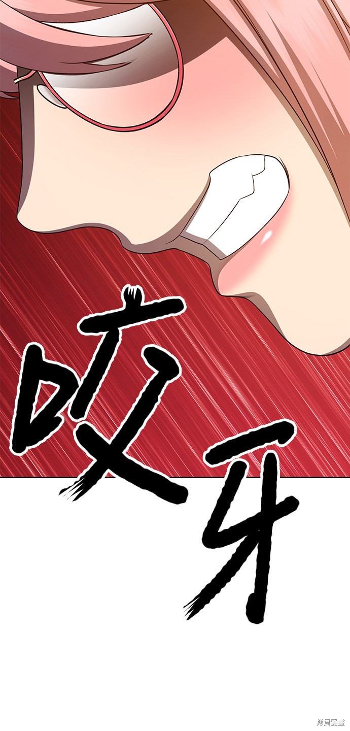第17话30