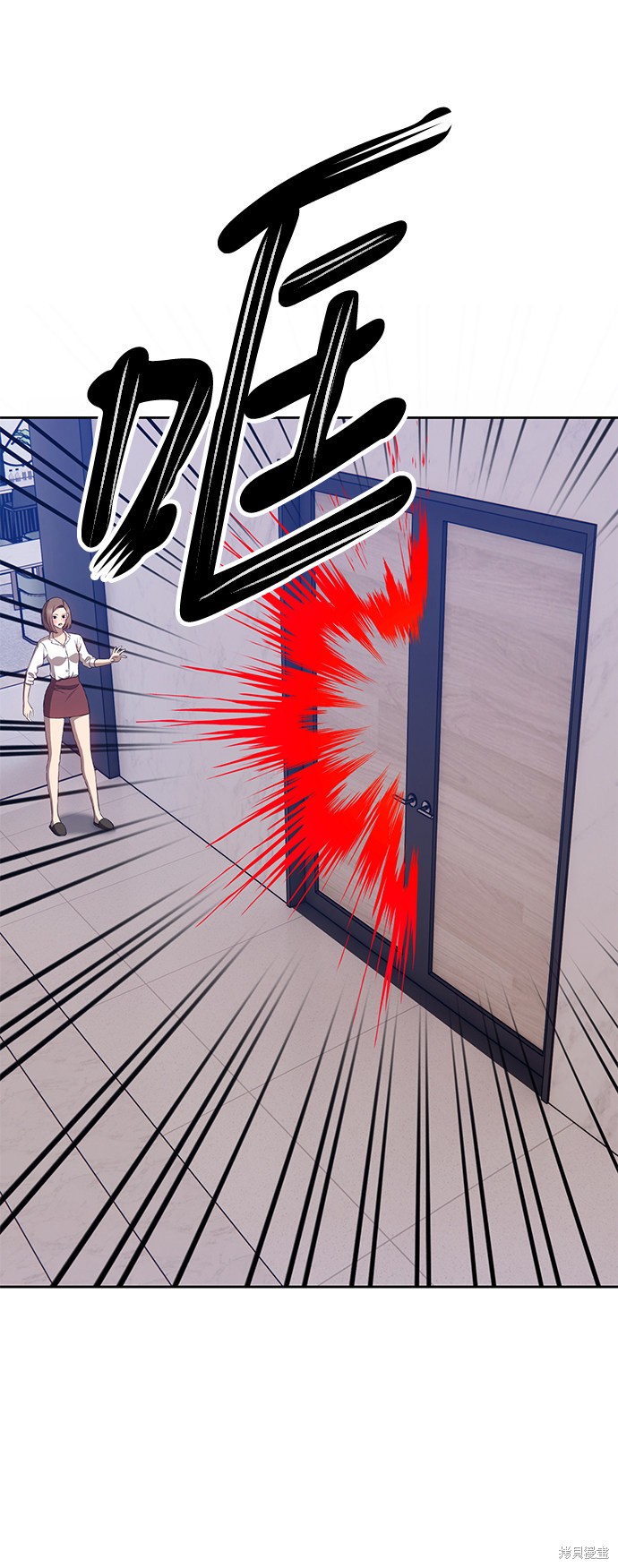 第17话33