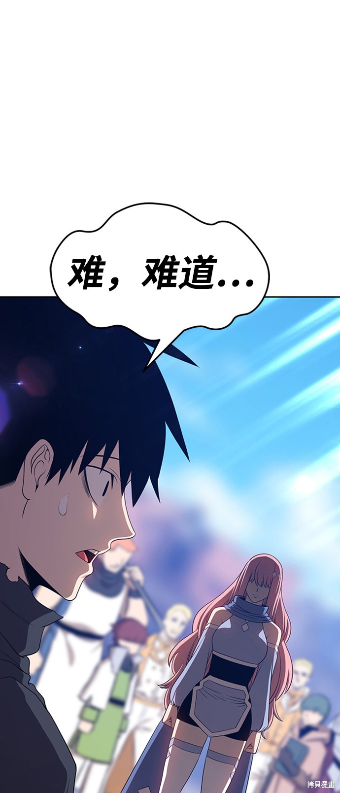 第17话5