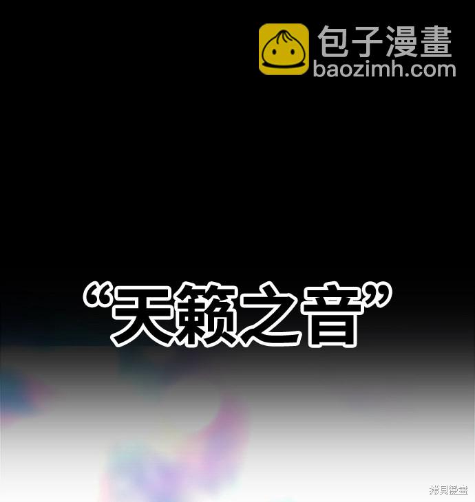第17话61