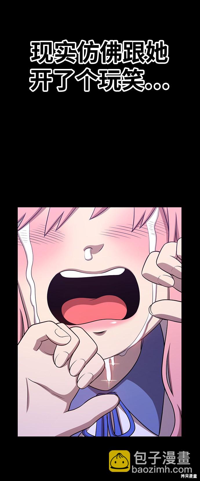 第17话67