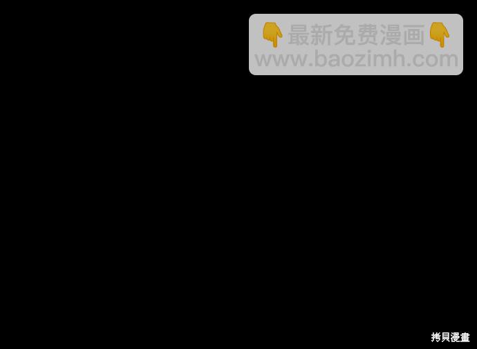 第17话69