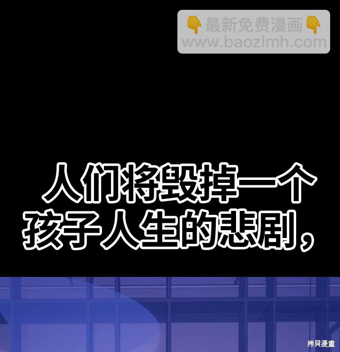 第17话78