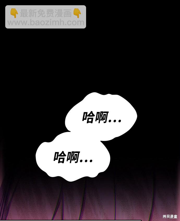 第17话96