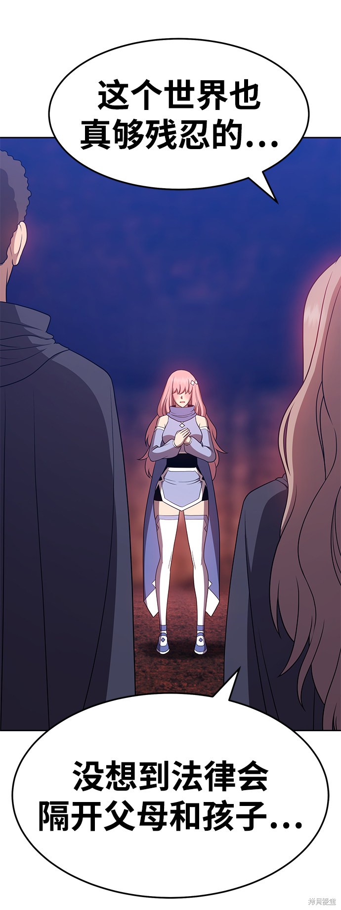第18话102