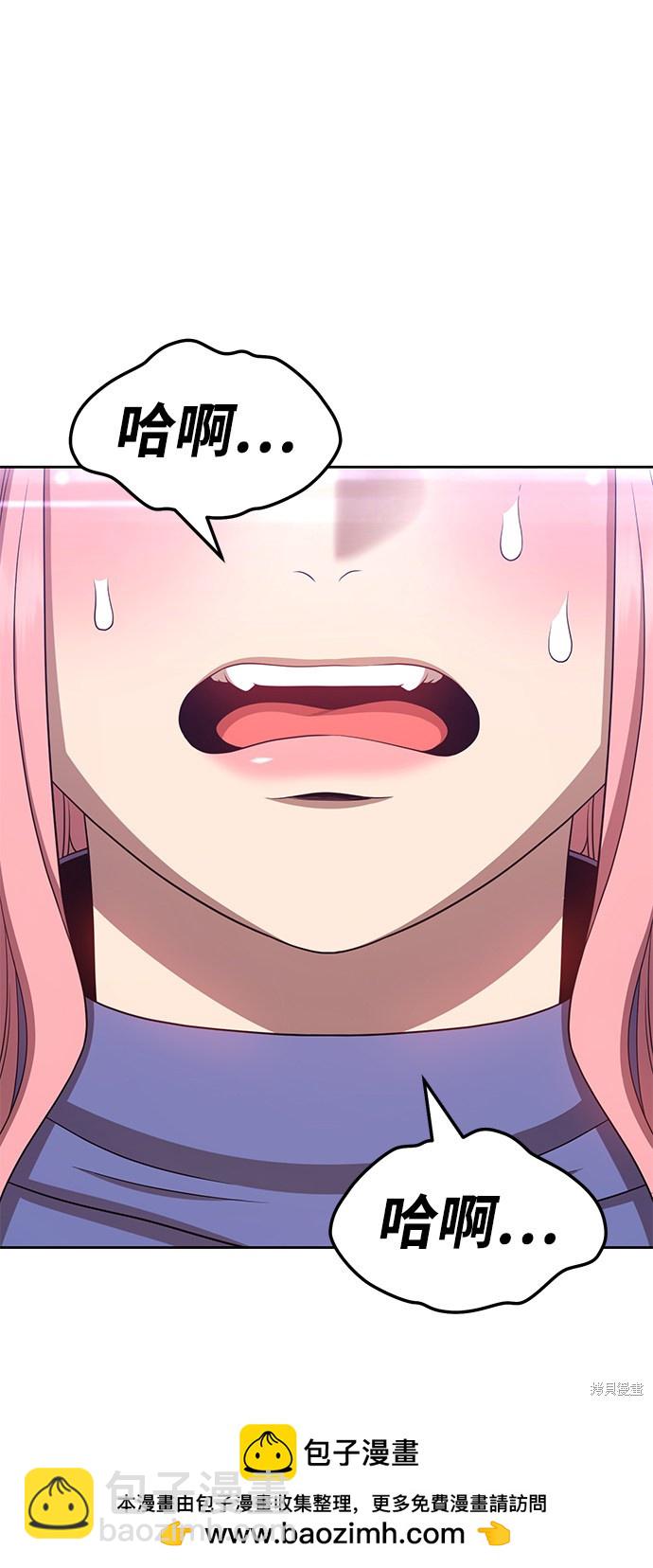 第18话107