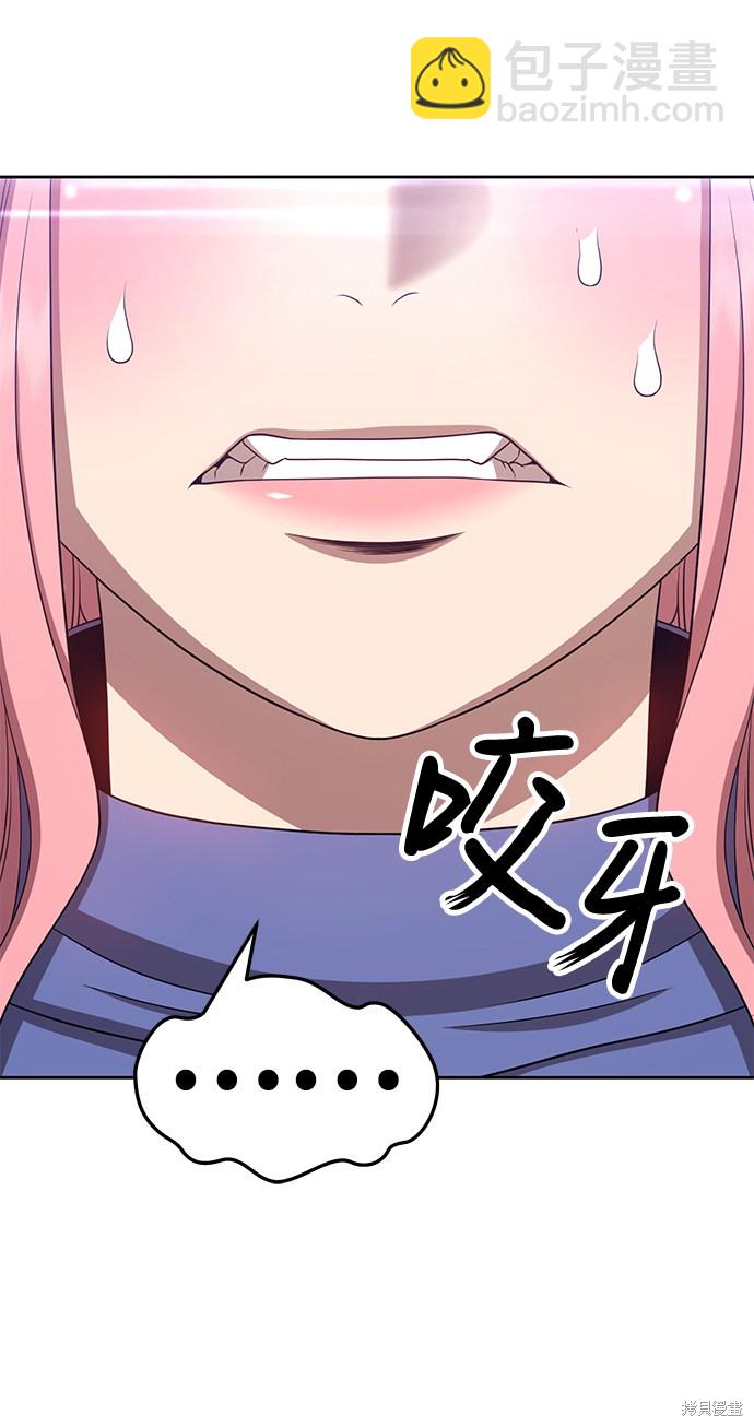 第18话108