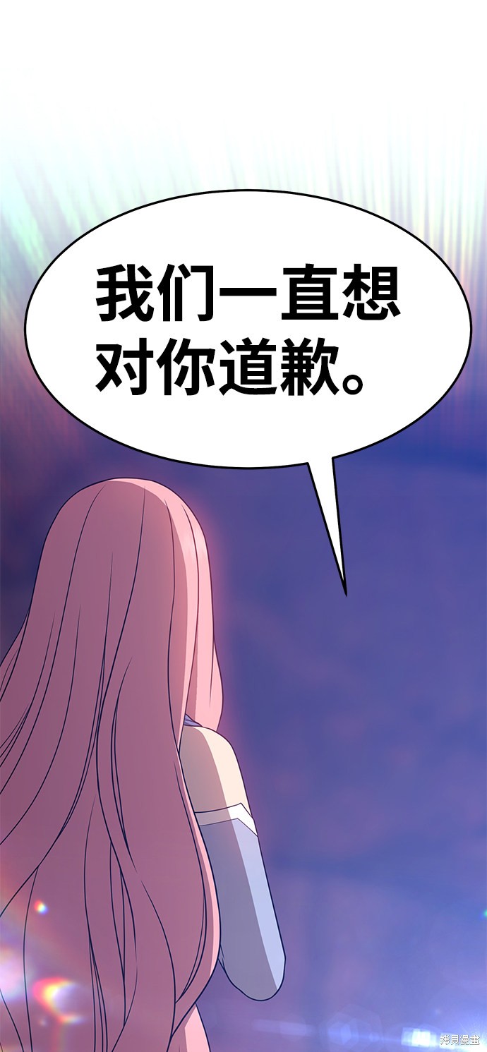 第18话113