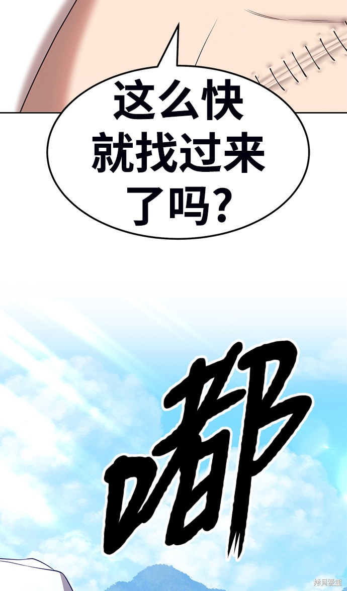 第18话125