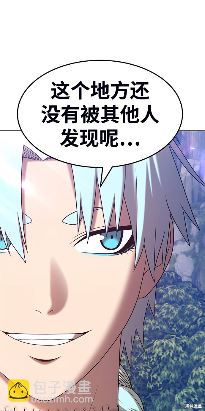 第18话127