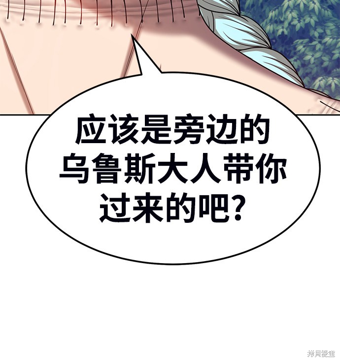 第18话128