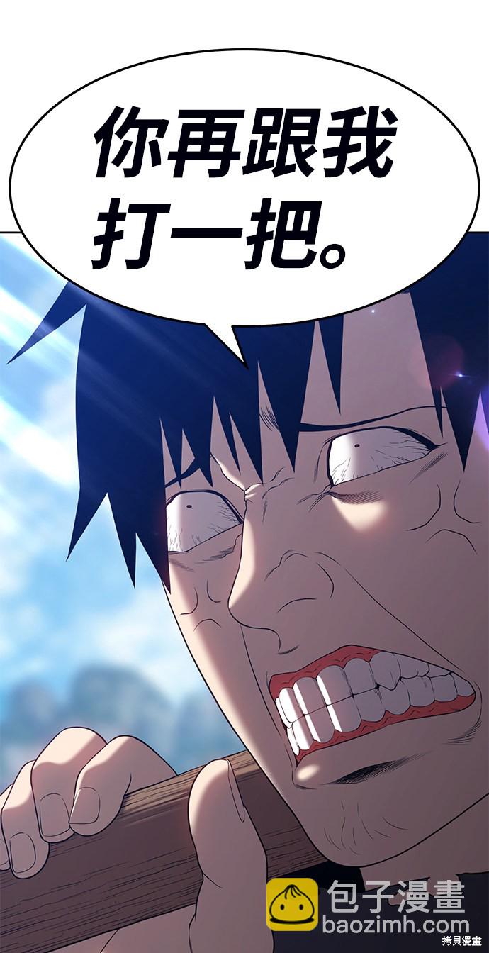 第18话130