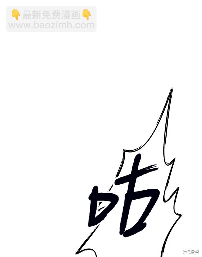 第18话134