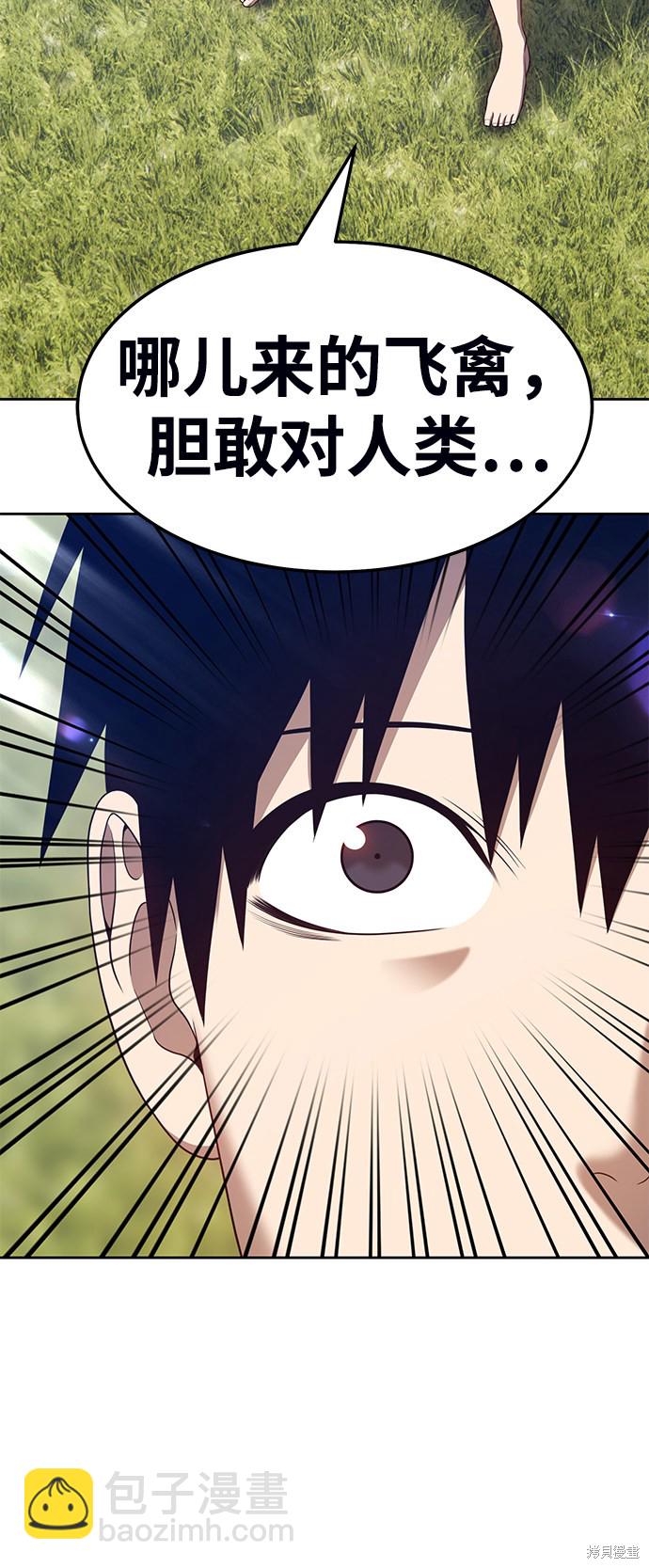 第18话140