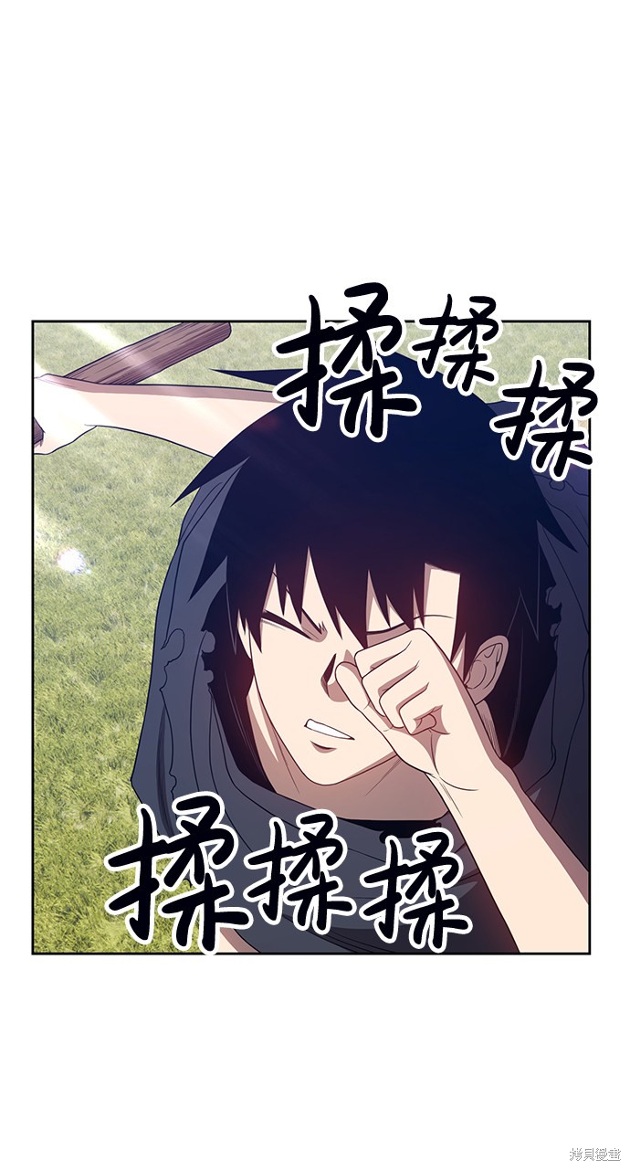 第18话143