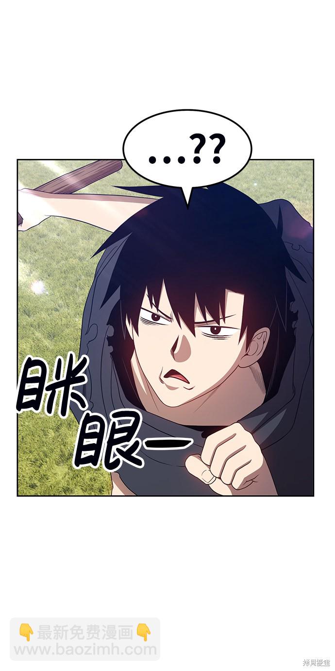 第18话144