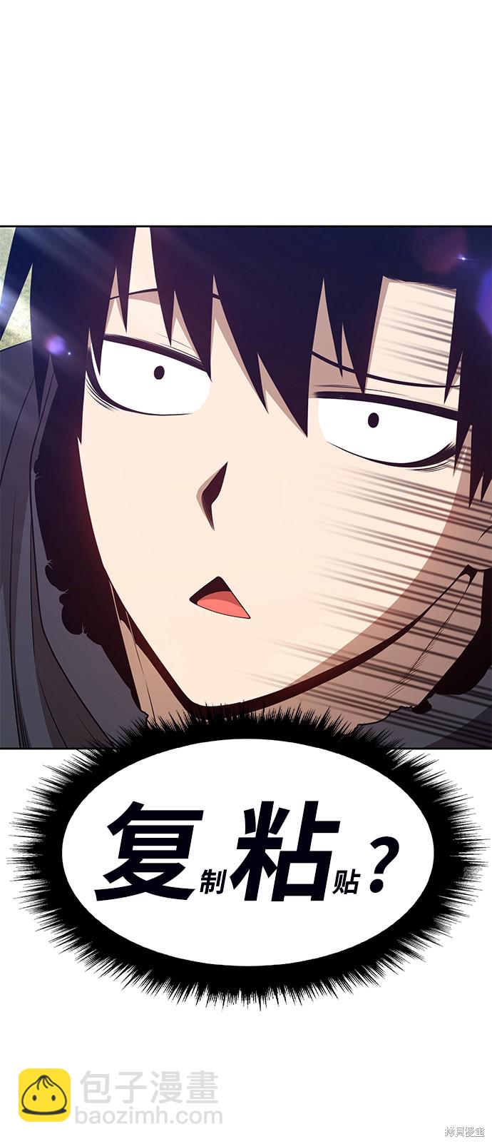 第18话146