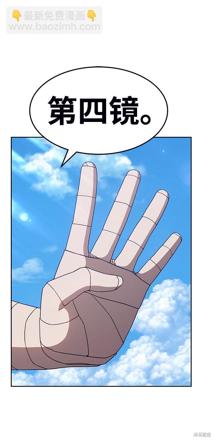 第18话147