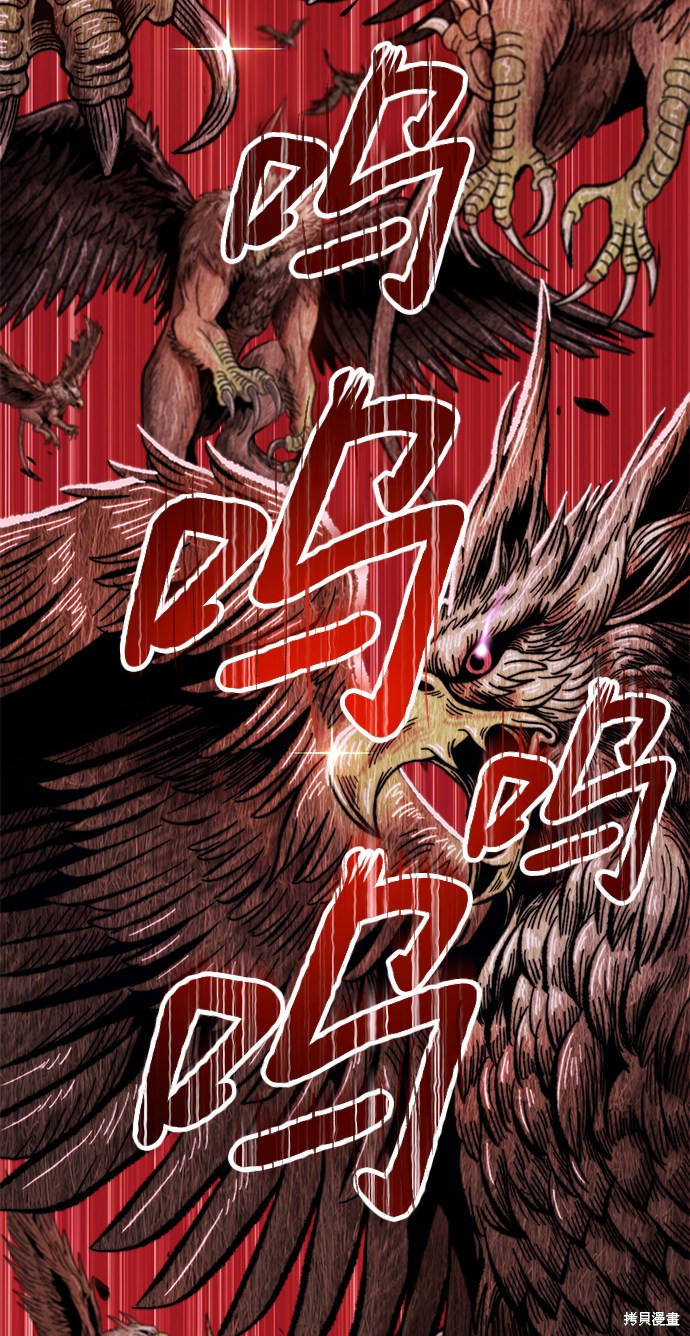 第18话152