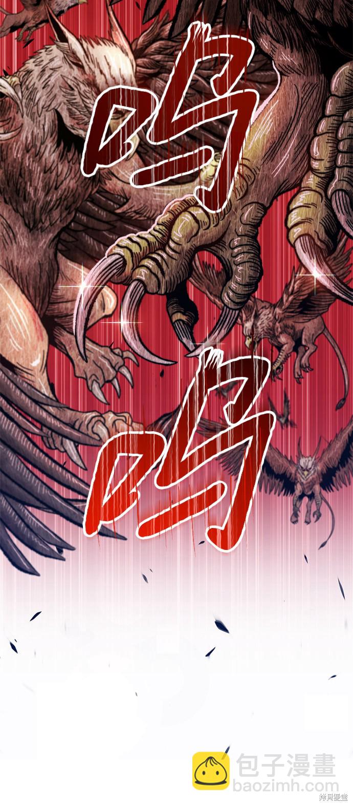 第18话153
