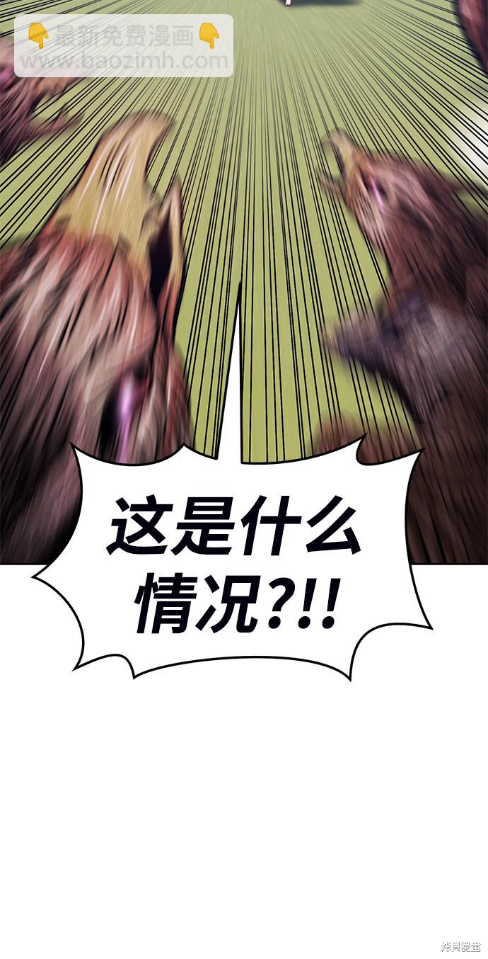 第18话159