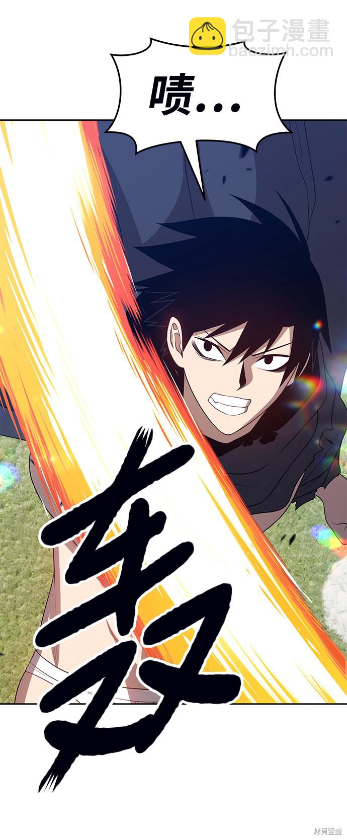 第18话160