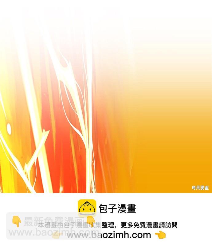 第18话161