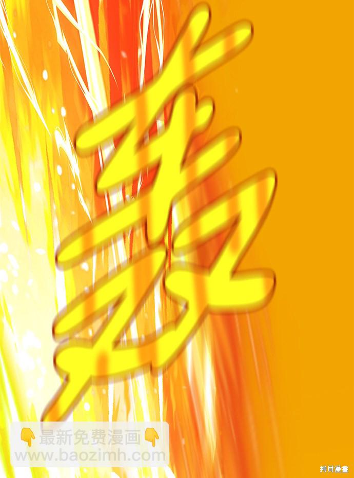 第18话162