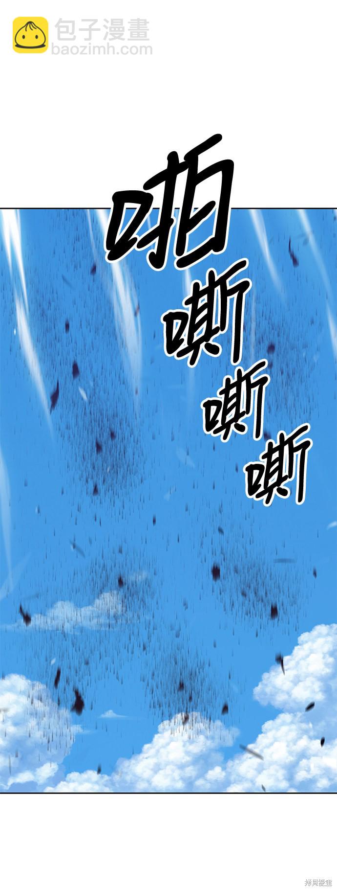 第18话165