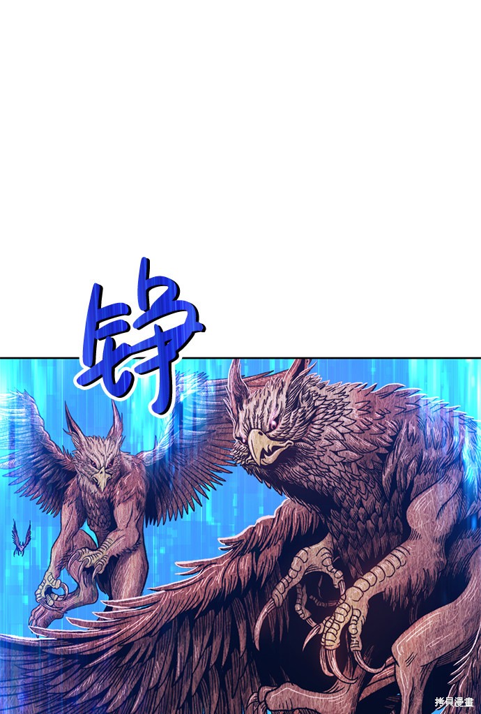 第18话166