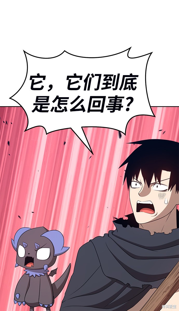 第18话168