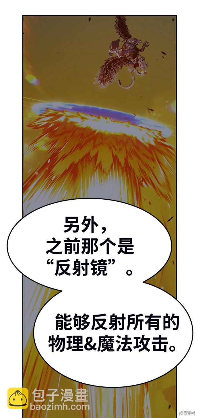 第18话174