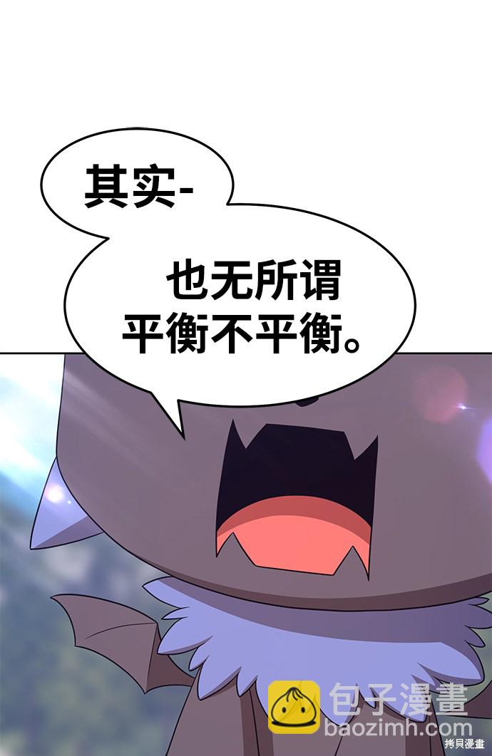 第18话177