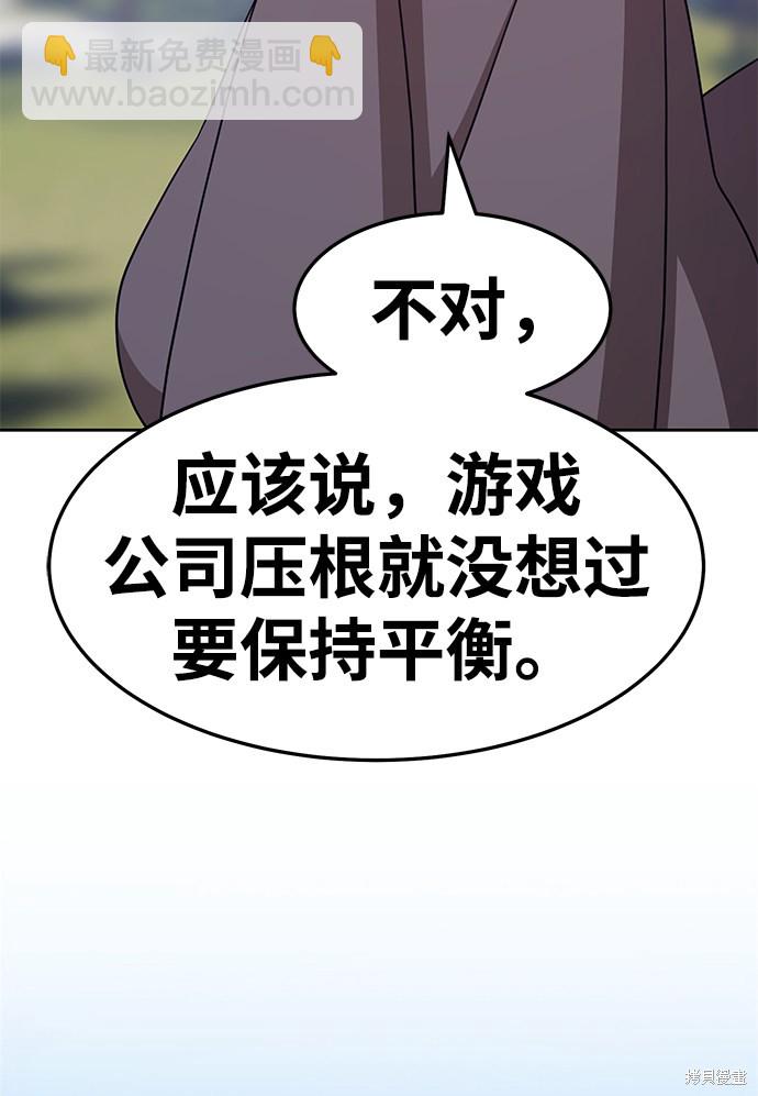 第18话178