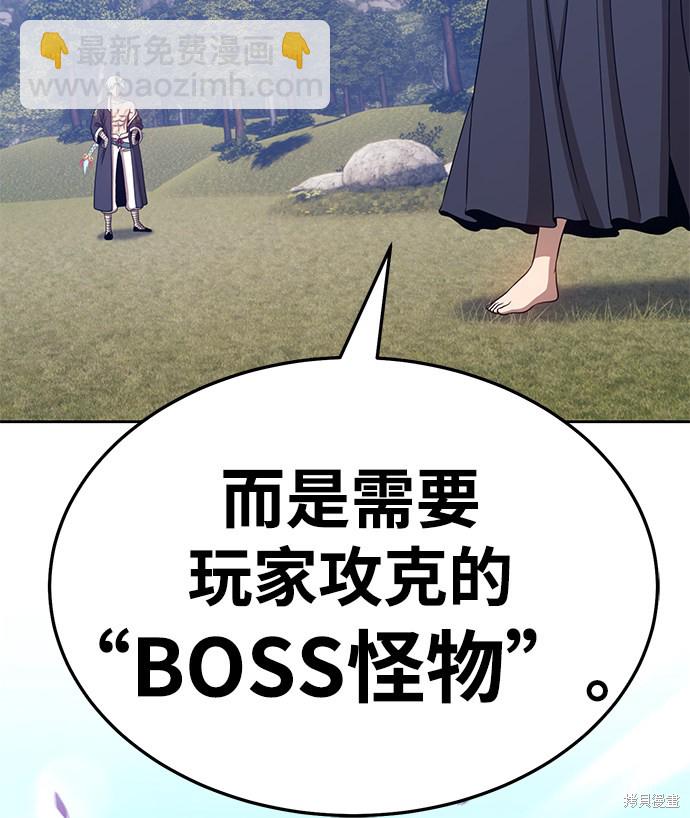 第18话180