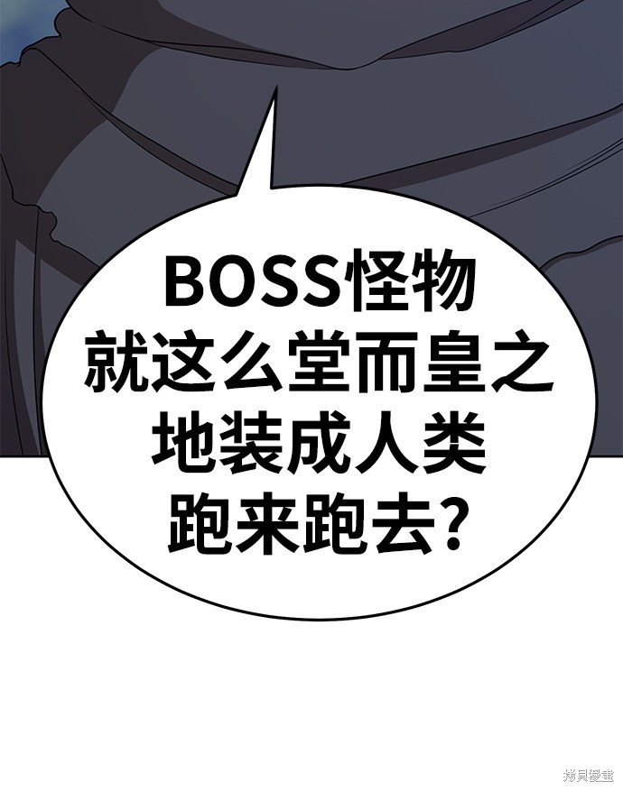 第18话183