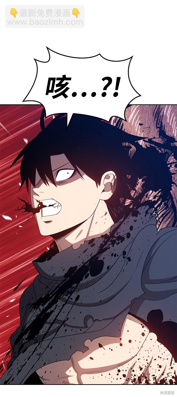 第18话185