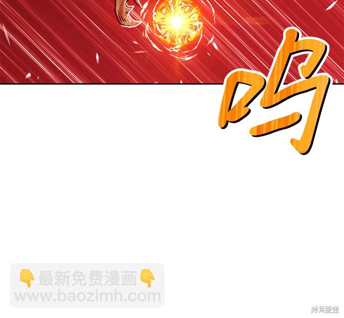 第18话187