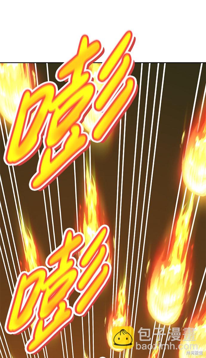 第18话188