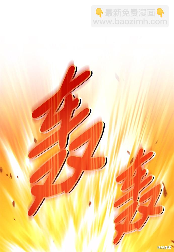 第18话192
