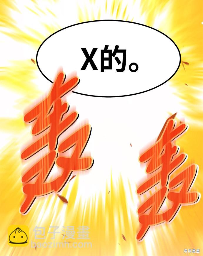第18话193